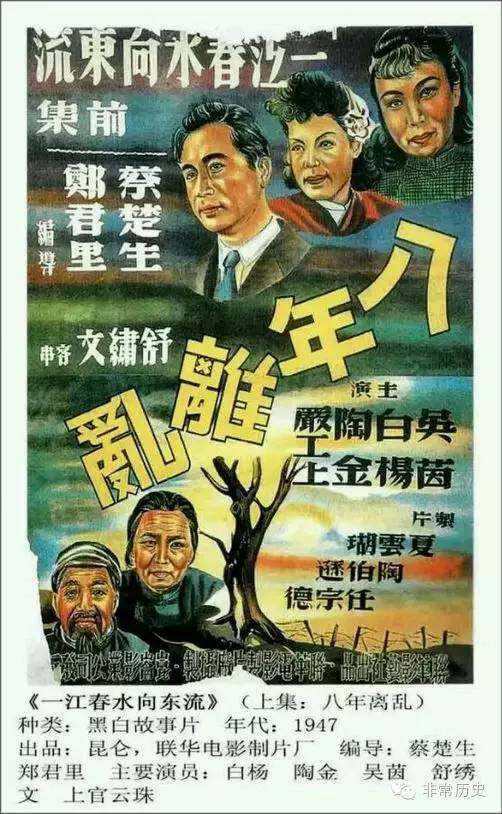 博尔顿办理假身份证